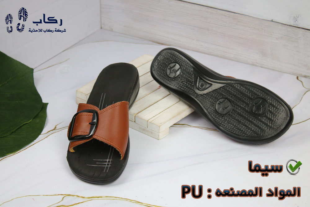 سعر الحذاء الطبي و الحذاء العادي