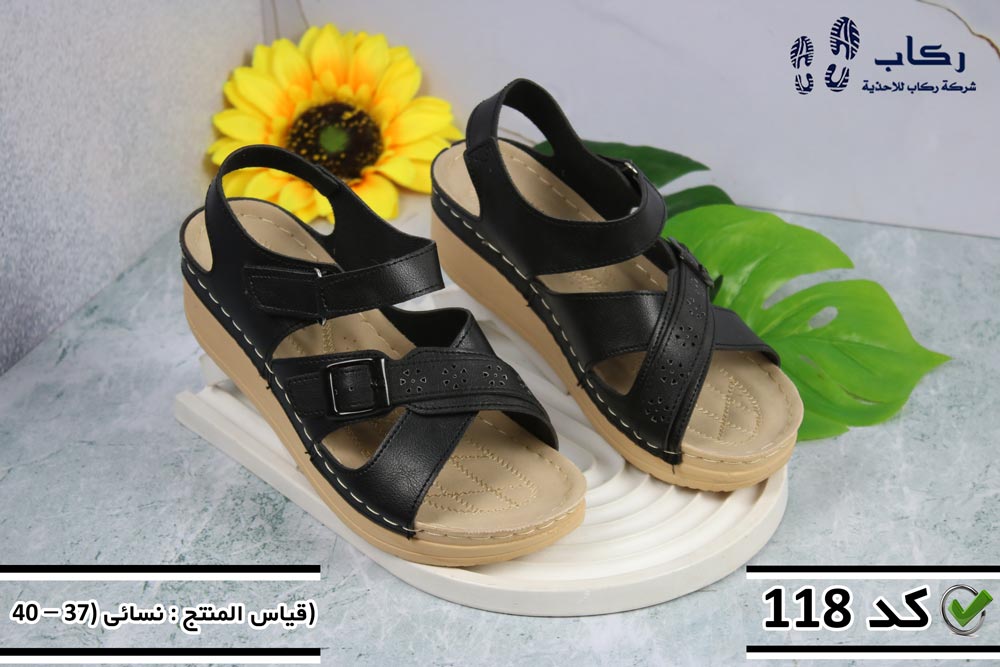 أفضل حذاء طبي للنساء