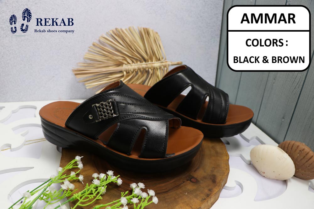 Traditional Arab sandals