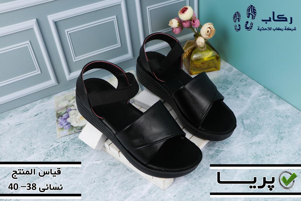 أفضل حذاء طبي للنساء