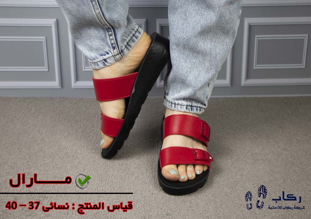 أفضل حذاء طبي للنساء