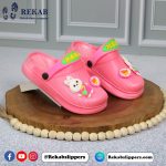 بيع بالجمله نعال اطفال صغار : موديل هاني