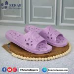 مصنع نعال مسبح : نموذج شاهرخ