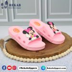 bulk Kids slipper : Diana model