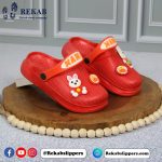 بيع بالجمله نعال اطفال صغار : موديل هاني