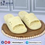 نعال مسبح : نموذج شاهرخ