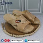 Buy men's slippers Kent model