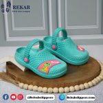 Buy children's slippers Ozaka Lina